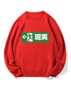 Escape From Reality Cotton Sweatshirt
