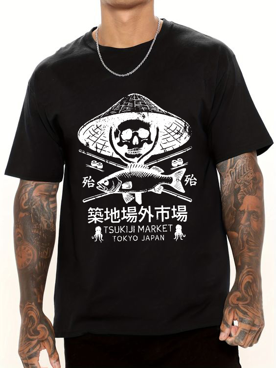 Off Site Market of Tsukiji Cotton casual T-shirt