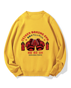 Boxing Gym Cotton Sweatshirt