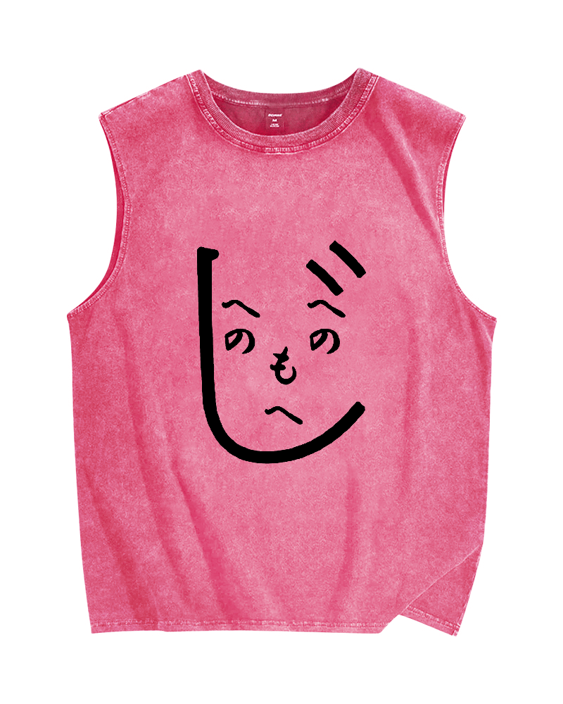 Japanese Kanji Face Vintage Distressed Washed Tank Top