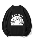 Gunner Cat Cotton Sweatshirt