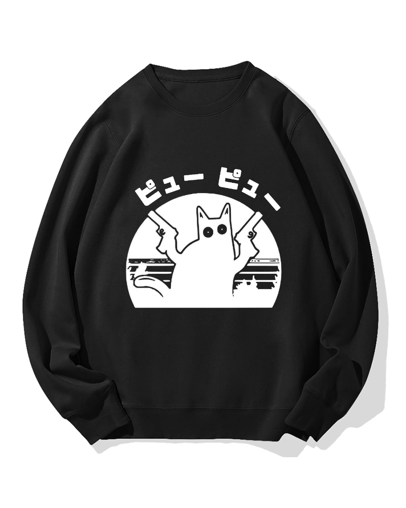 Gunner Cat Cotton Sweatshirt