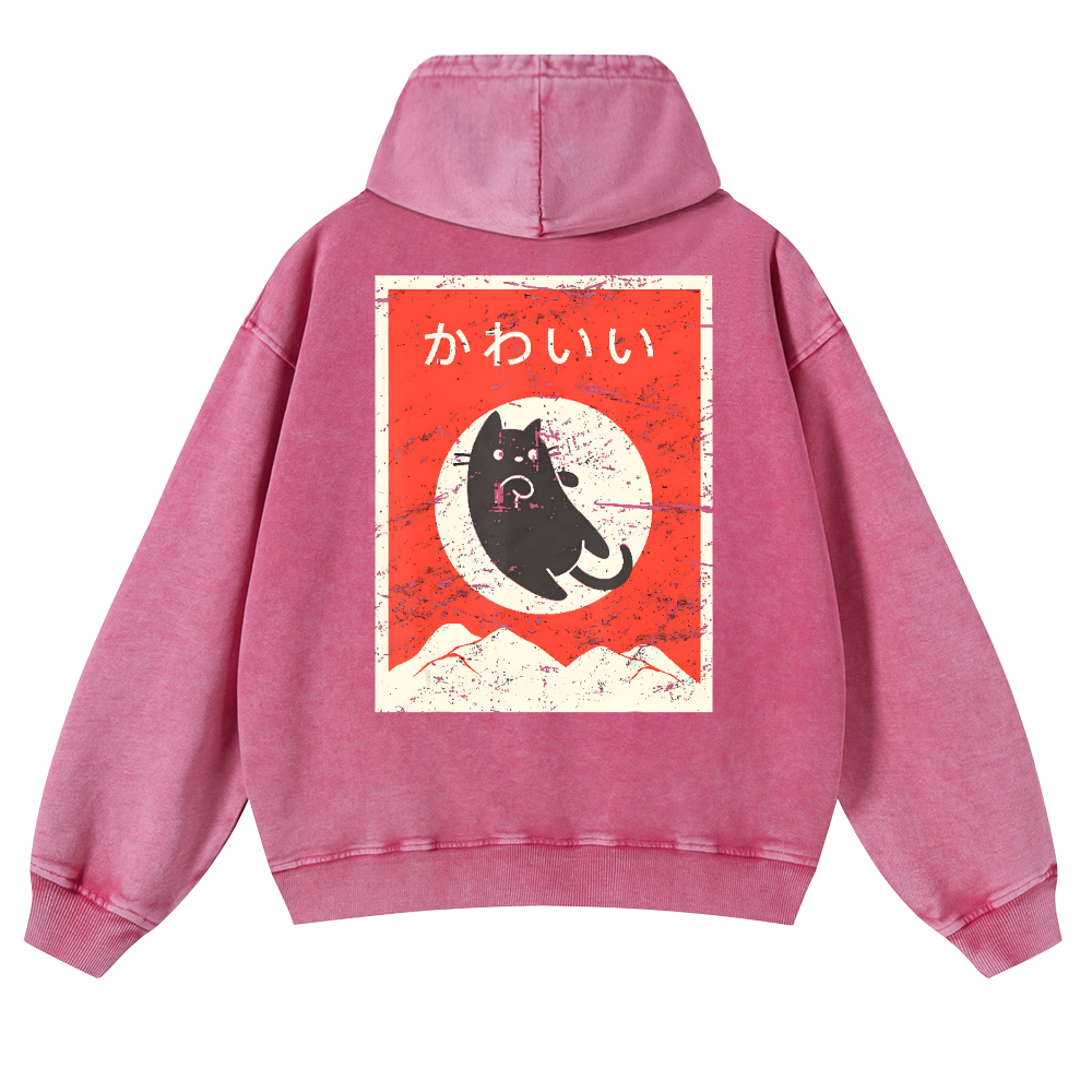 The Jumping Black Cat Vintage Washed Cotton Back Art Hoodie
