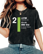 Harajuku Japan Vintage Washed T-shirt