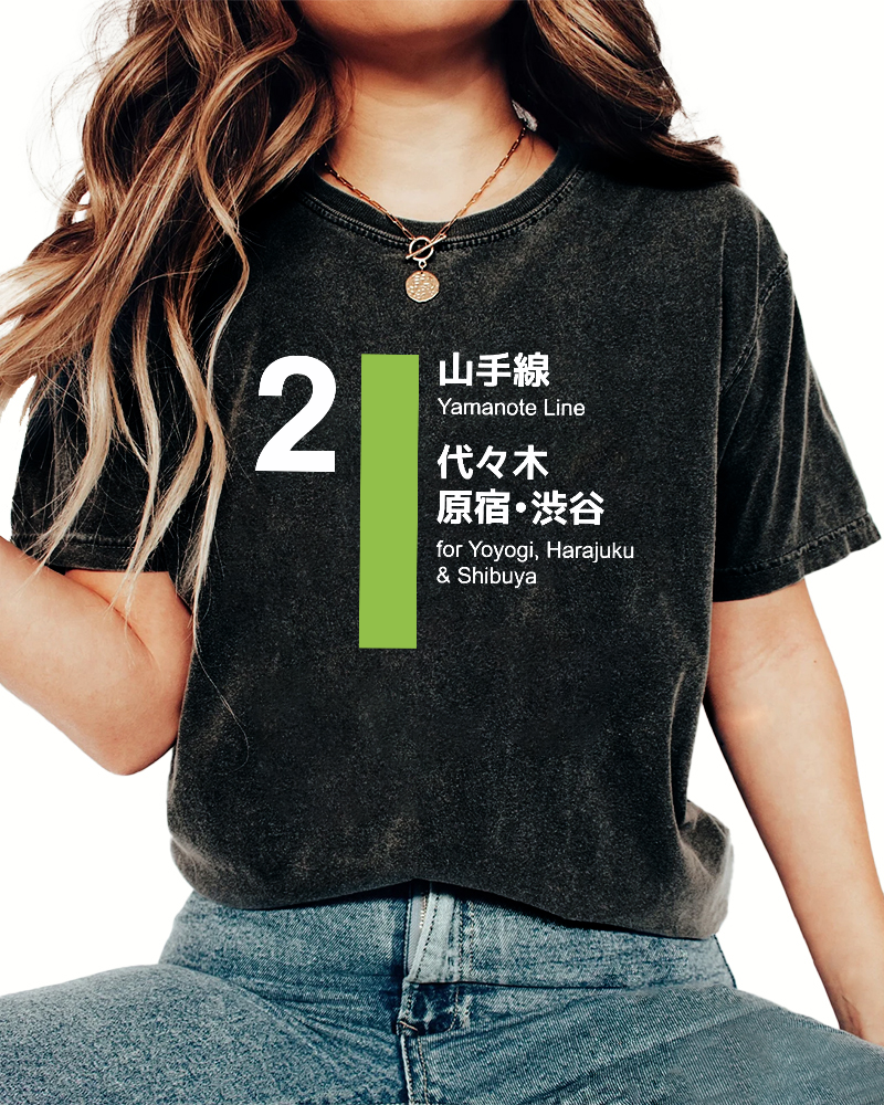 Harajuku Japan Vintage Washed T-shirt