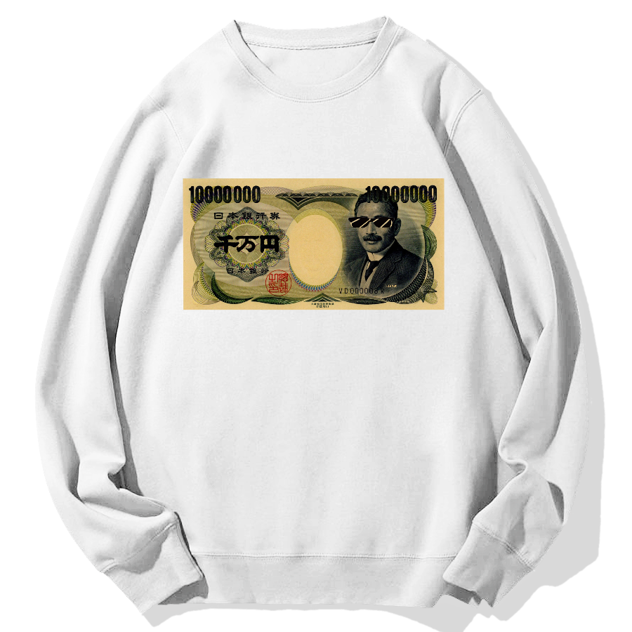 Ten million yen Geek Cotton Sweatshirt