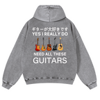 Guitars Vintage Washed Cotton Back Art Hoodie