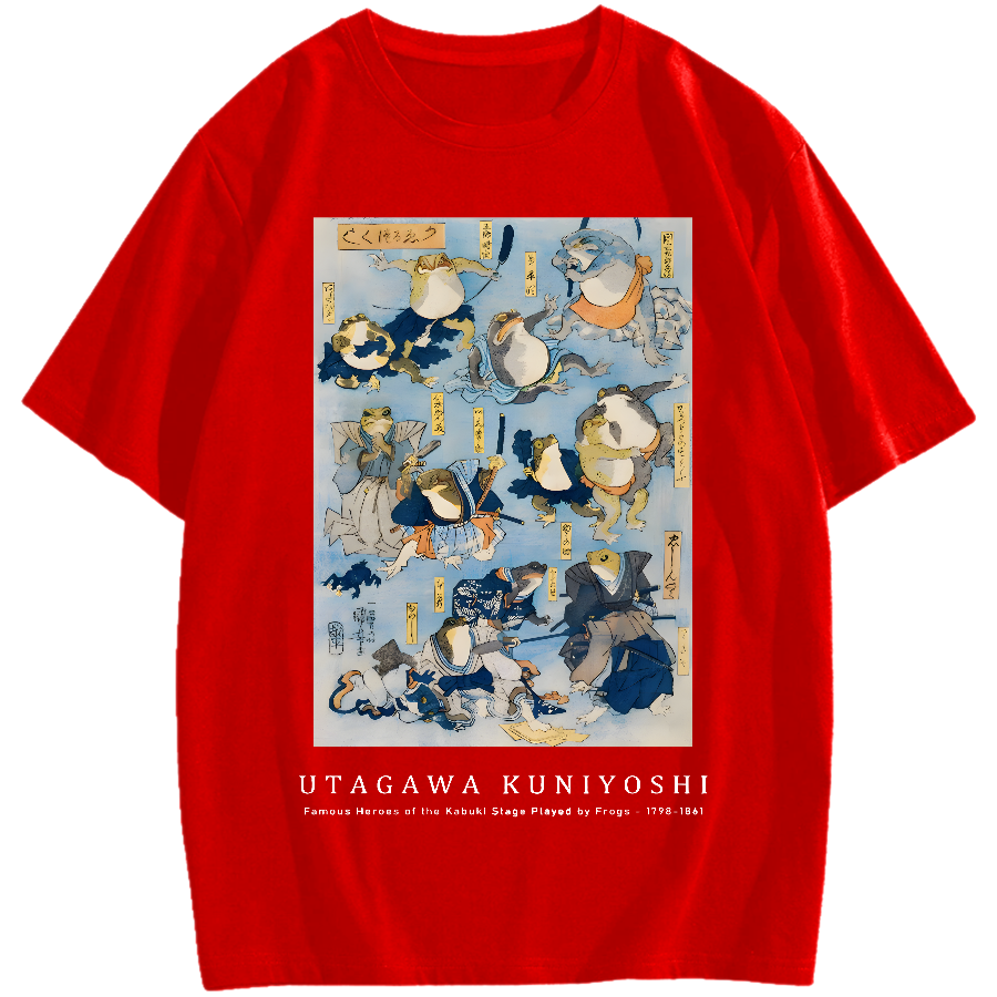 Utagawa Kuniyoshi Frogs Vintage Wash Japanese Design Cotton casual T-shirt