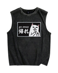 Go Away White Cat Vintage Distressed Washed Tank Top