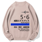 Shinjuku Narita Express Geek Cotton Sweatshirt