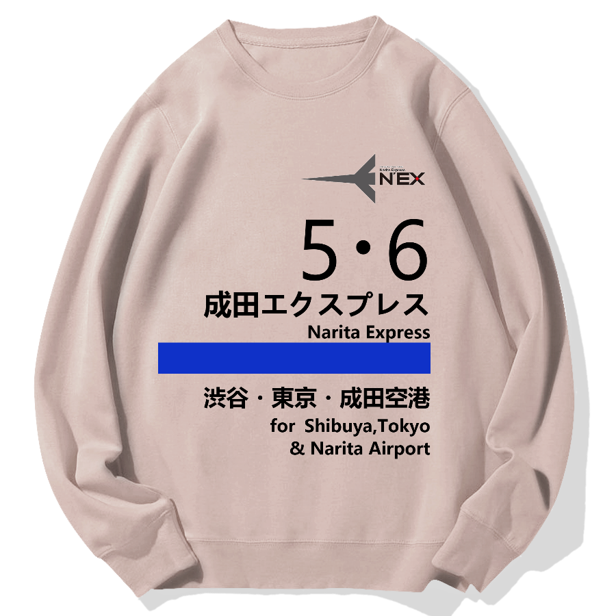 Shinjuku Narita Express Geek Cotton Sweatshirt