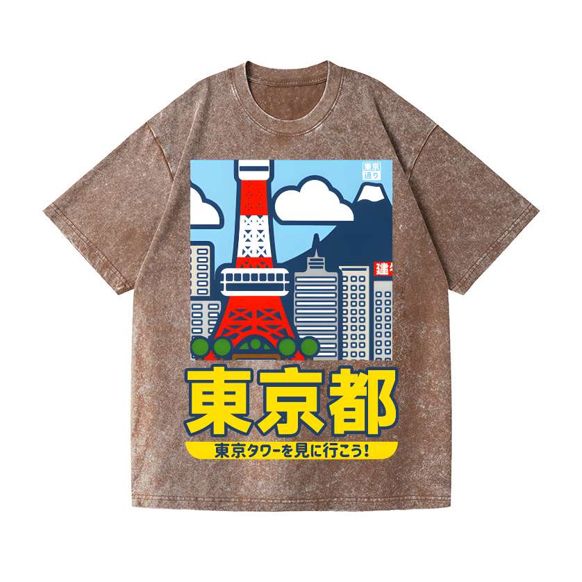 Tokyo Tower Vintage Wash Japanese Design T-Shirt