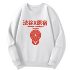 Retro Shibuya Harajuku Japanese Art Cotton Pullover Sweatshirt