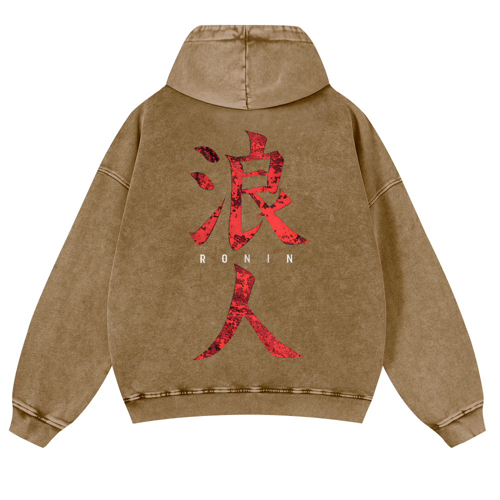 Ronin Vintage Washed Cotton Back Art Hoodie
