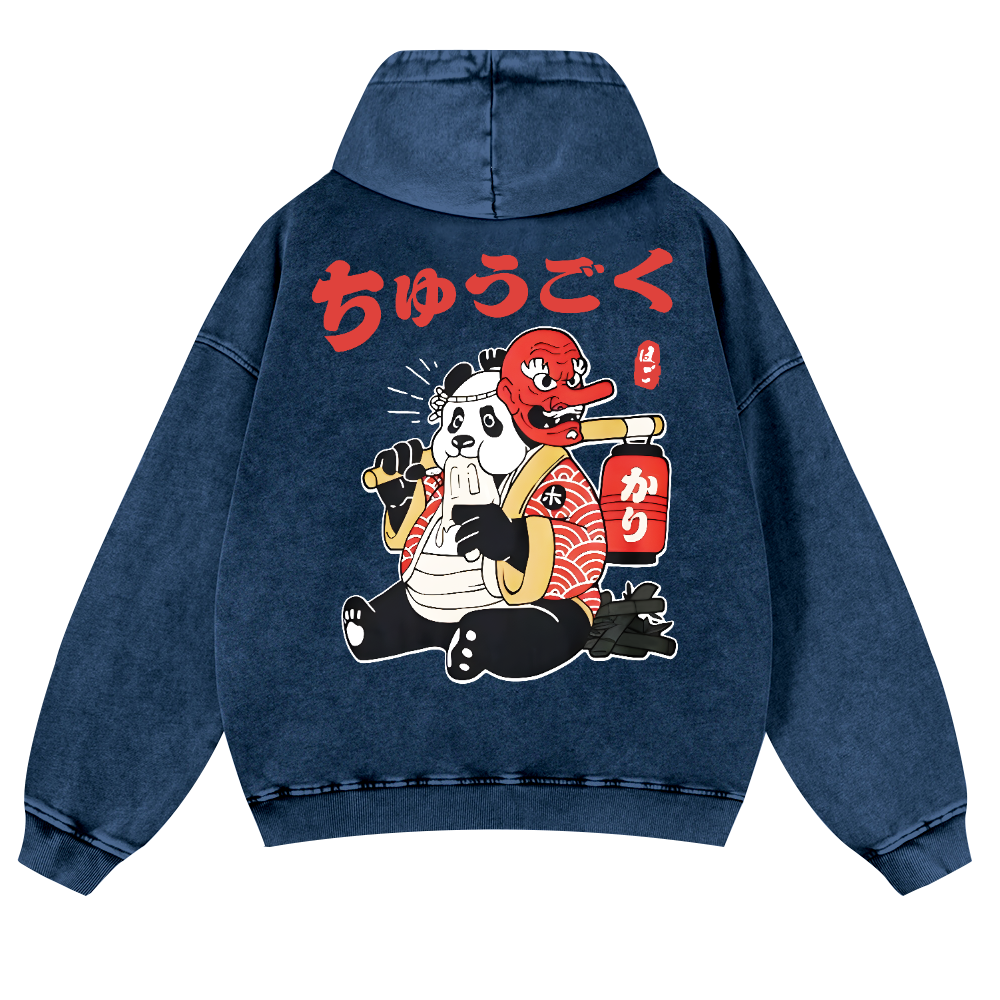Panda Vintage Washed Cotton Back Art Hoodie