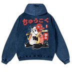 Panda Vintage Washed Cotton Back Art Hoodie