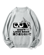 Don't Look Back Cotton Sweatshirt