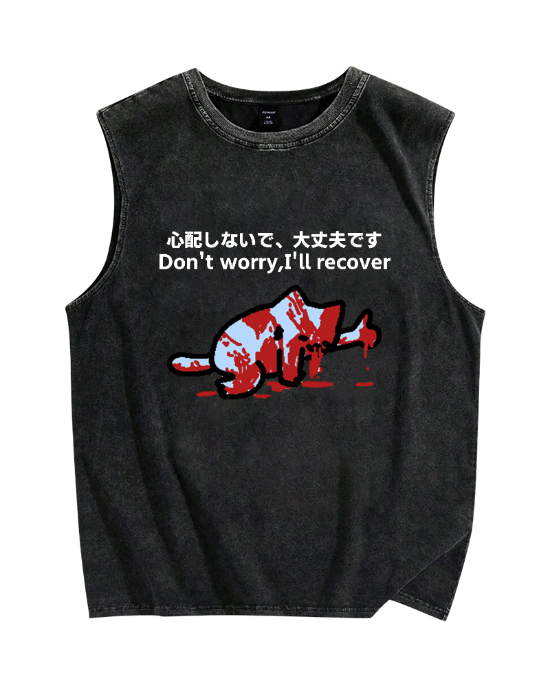 No injured cat Vintage Distressed Washed Tank Top