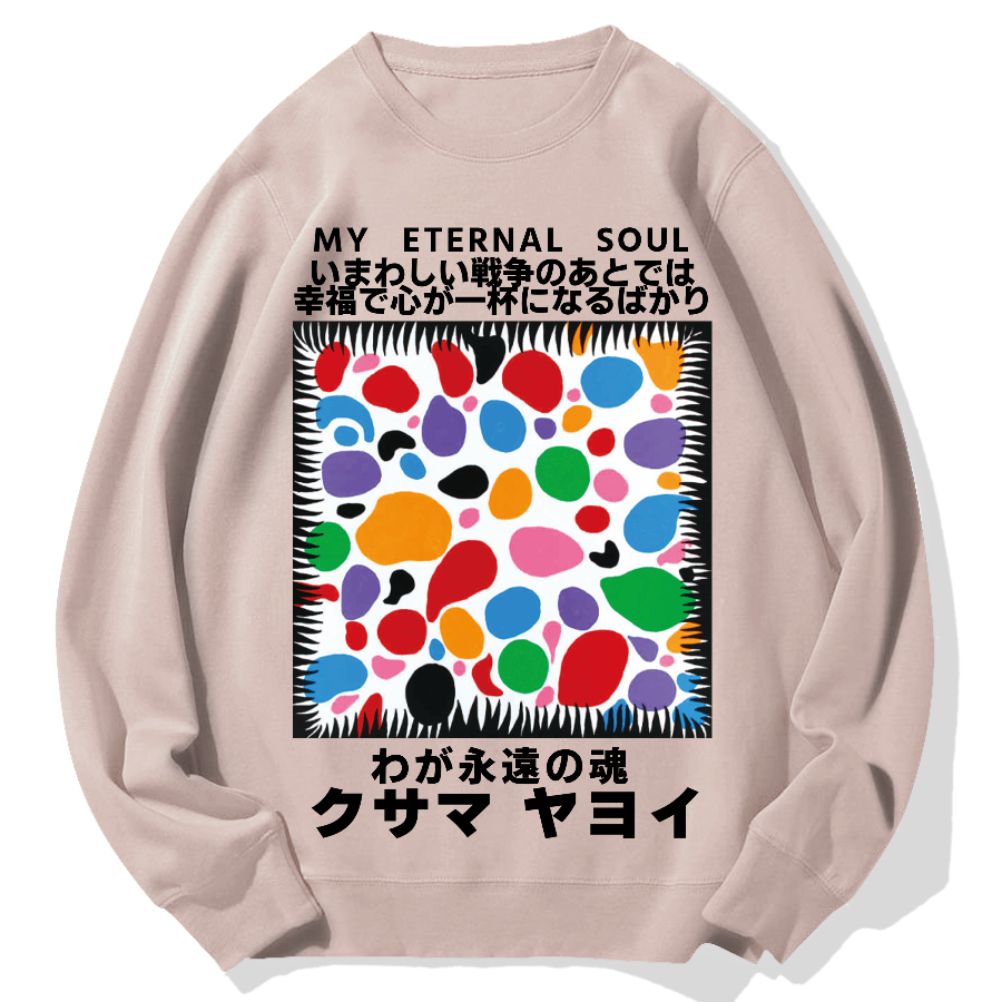 My Eternal Soul Geek Cotton Sweatshirt