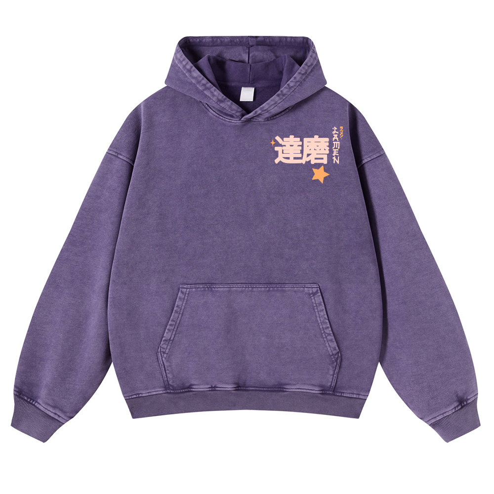 Daruma Ramen Vintage Washed Cotton Back Art Hoodie