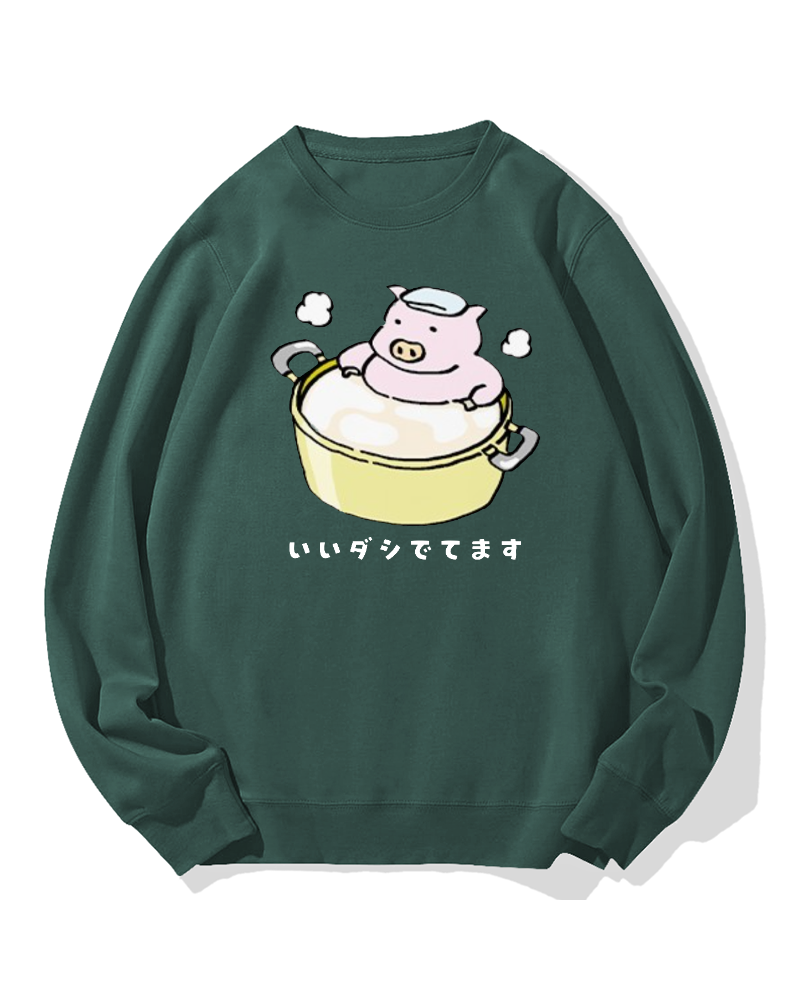 Piggy Onsen Cotton Sweatshirt