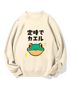 Return on time frog Cotton Sweatshirt