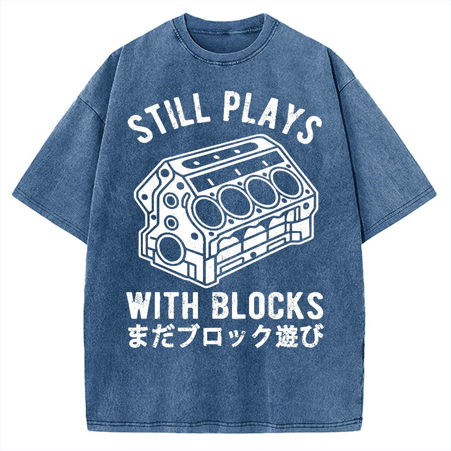 Funny Still Plays With Blocks Vintage Washed T-shirt