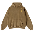 Bruce Lee Water Vintage Washed Cotton Back Art Hoodie