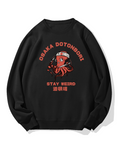 Dotonbori Octpus Cotton Sweatshirt
