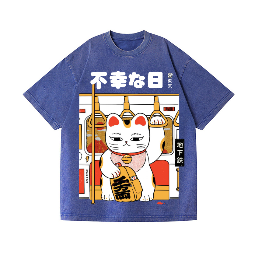 Unlucky Day Cat Vintage Wash Japanese Design T-Shirt