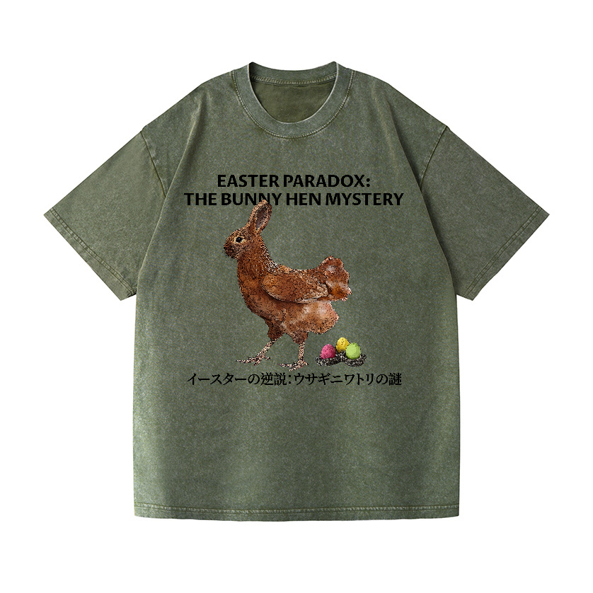 Easter Bunny Chicken Vintage Wash Japanese Design T-Shirt