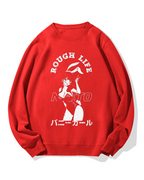 Japanese Bunny Girl Cotton Sweatshirt