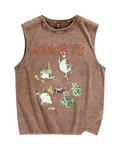 Drunk and Dreaming Frog, Japanese Style Vintage Distressed Washed Tank Top
