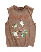 Drunk and Dreaming Frog, Japanese Style Vintage Distressed Washed Tank Top