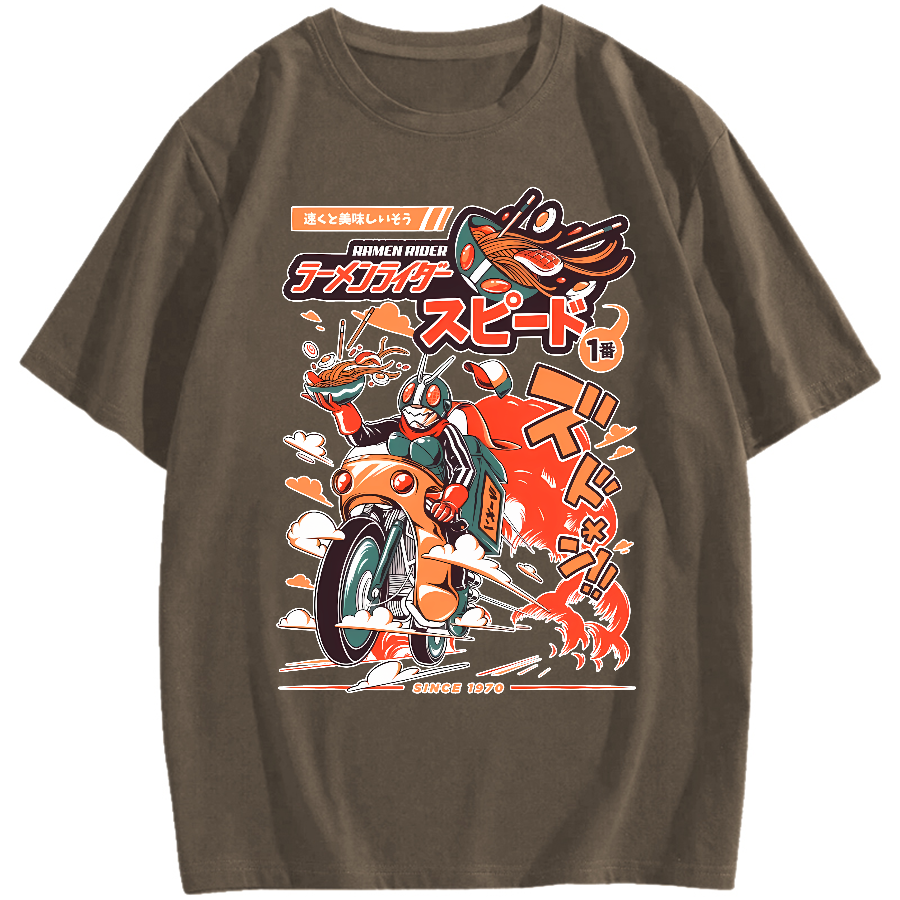 Delicious Home Delivery Cotton casual T-shirt