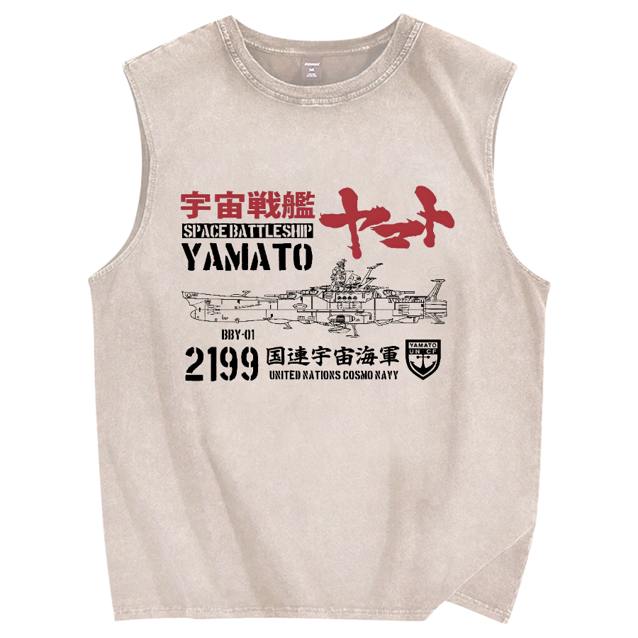 Space Battleship Yamato Vintage Distressed Washed Tank Top
