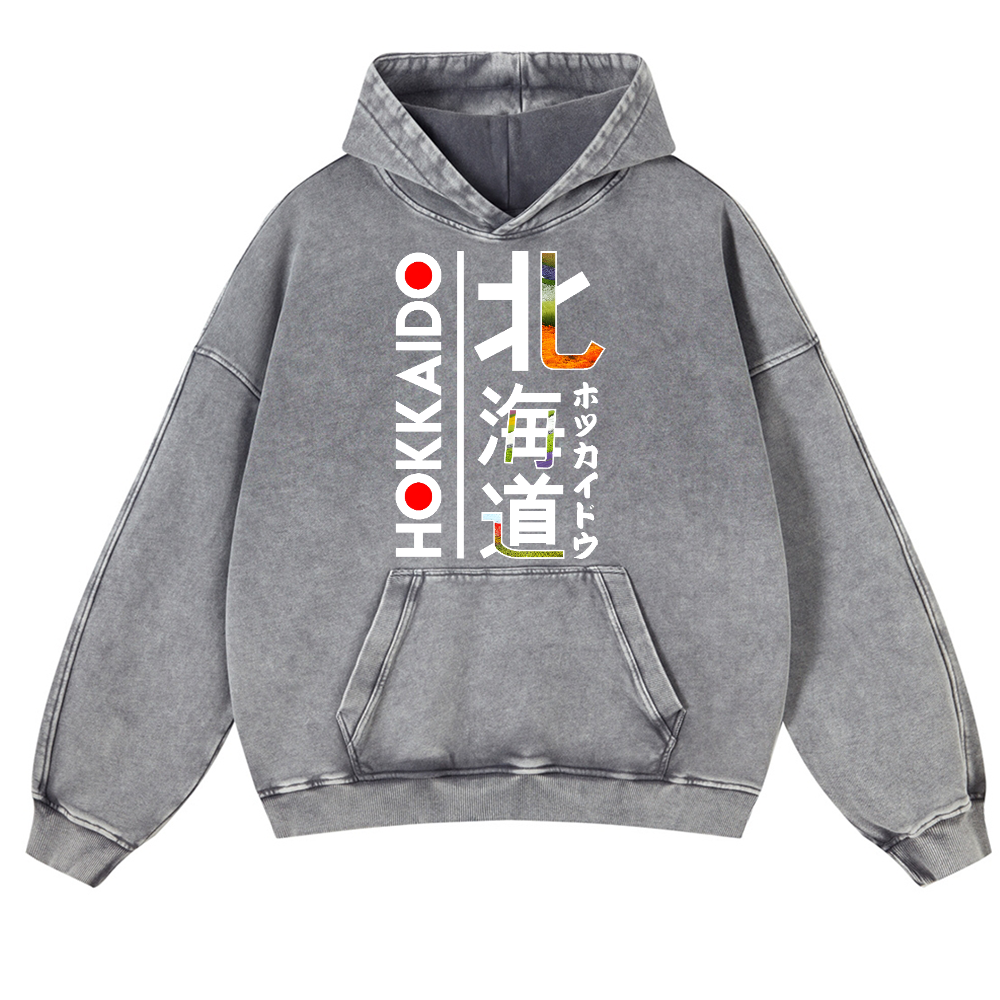 Hokkaido Vintage Washed Thick Cotton Hoodie