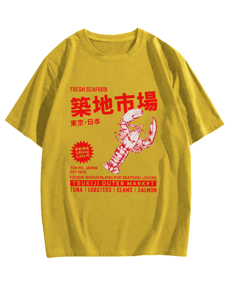 Tokyo Tsukiji Market Seafood Cotton Leisure T-shirt
