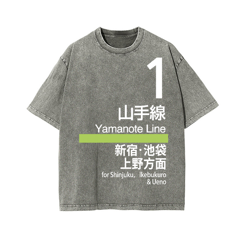 Yamanote Line for Shinjuku & Ikebukuro & Ueno Vintage Wash Japanese Design T-Shirt