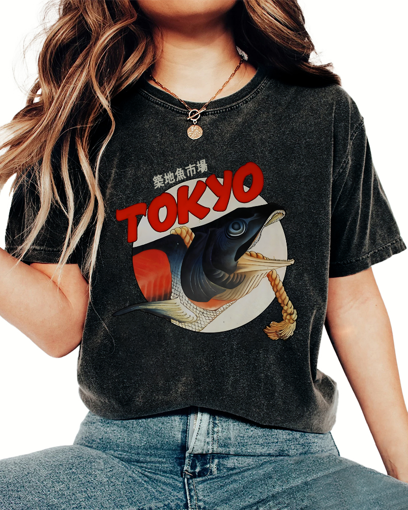 Tokyo Tsukiji Fish Market Vintage Washed T-shirt
