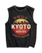 Kyoto, Japan Vintage Distressed Washed Tank Top