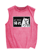Go Away White Cat Vintage Distressed Washed Tank Top