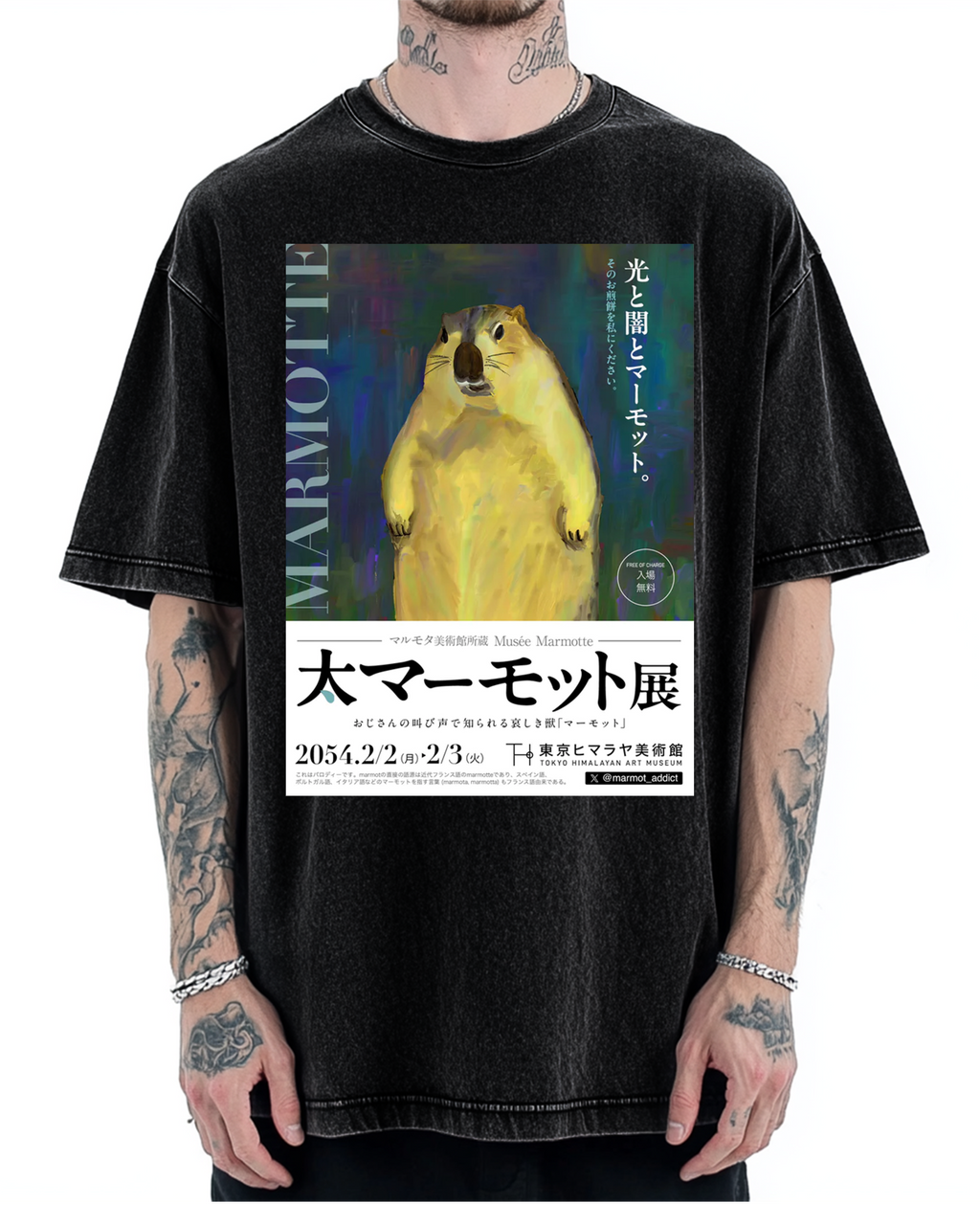 Tokyo Marmot Show Vintage Washed T-shirt