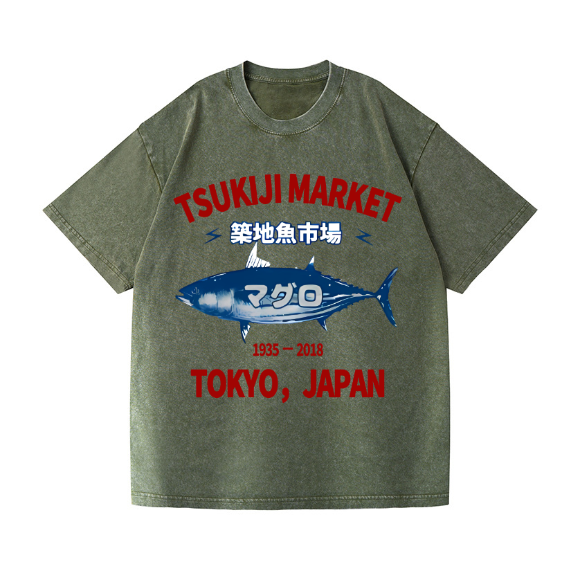 Tsukiji Market Tuna Fish Tokyo Japan Vintage Wash Japanese Design T-Shirt