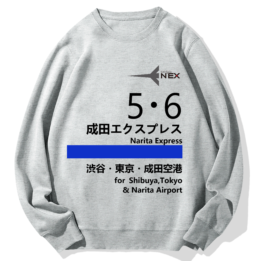 Shinjuku Narita Express Geek Cotton Sweatshirt