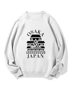 Osaka Castle and Japan Cotton Sweatshirt