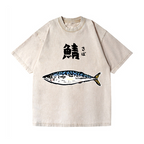 Mackerel Vintage Wash Japanese Design T-Shirt