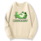 I need to get serious tomorrow Cotton Pullover Sweatshirt