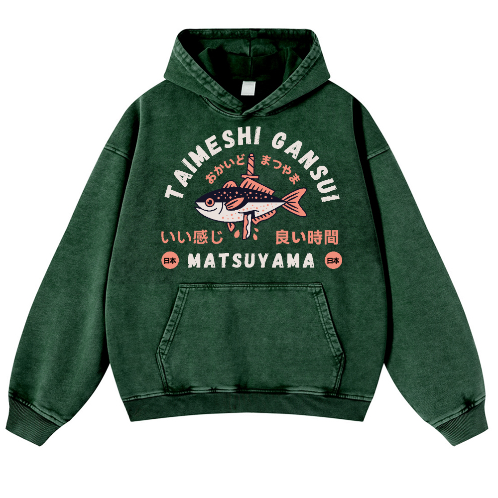 Taimeshi Gansui Vintage Washed Thick Cotton Hoodie