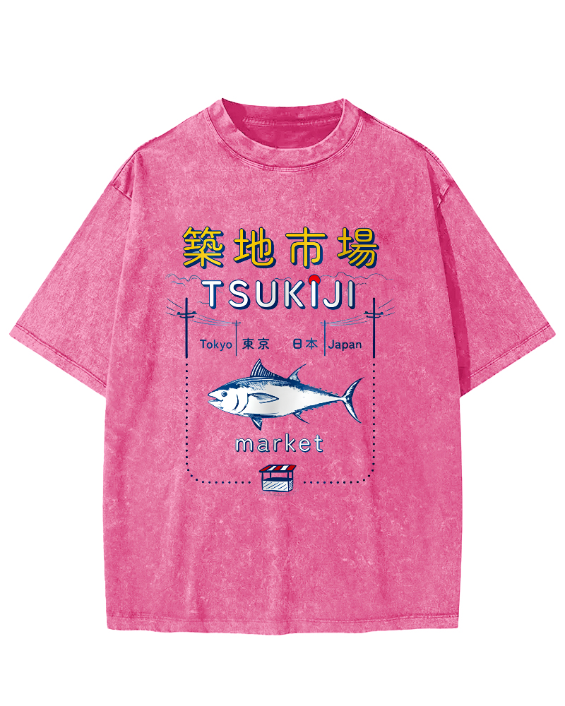 Tuna at the Tsukiji Market in Japan Vintage Washed T-shirt